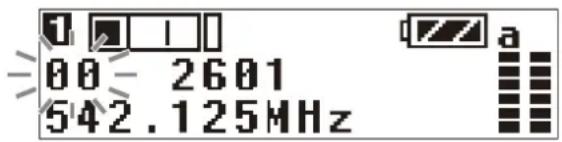 1 1 80 - 2601 542.125MHz