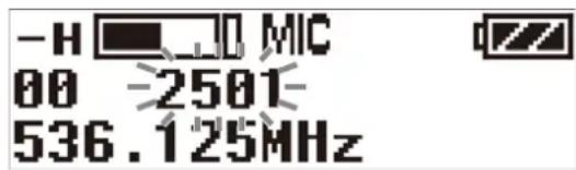 -H 00 MIC 00 -2501- 536.125MHz