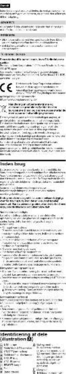 SONY FA-WRR1 - 1