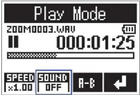Play Mode 200M0003.WAV 000:01:25 SPEED ×1.00 SOUND OFF A-B
