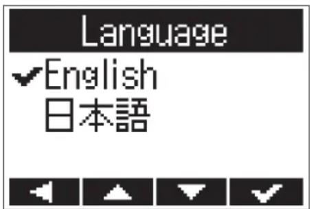 Language ✓English 日本語
