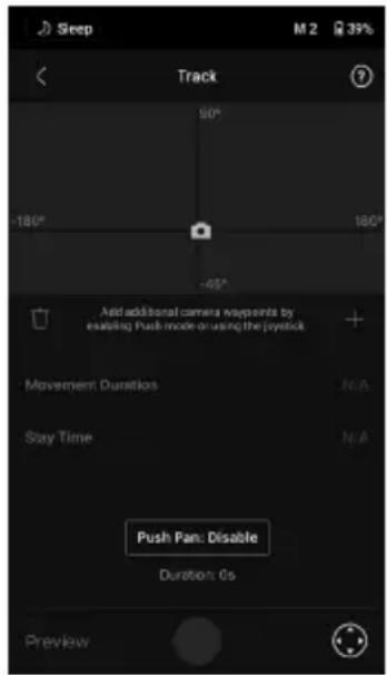 DJI RSC 2 - Track - 1