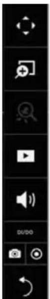 Vertical toolbar with icons for camera, video, audio, speaker, and playback controls