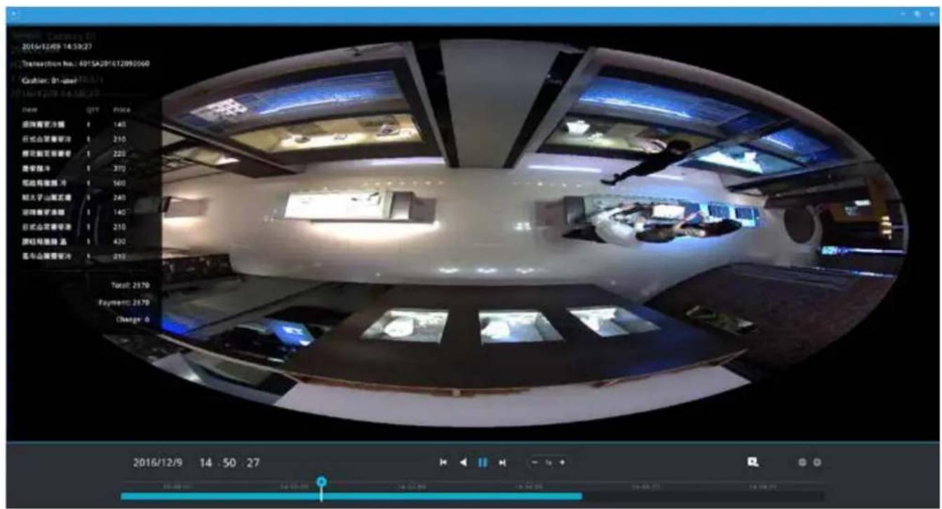 Vivotek ND9322P-V2 - 3-3-3. POS Search - 5