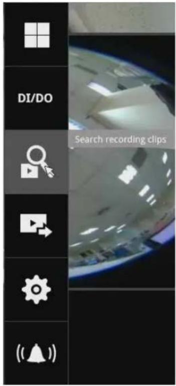 DI/DO Search recording clips