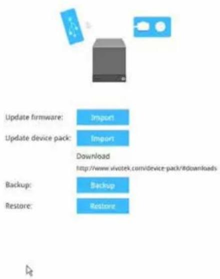 Vivotek ND9322P-V2 - 3-5-14. Settings—System—Maintenance - 2
