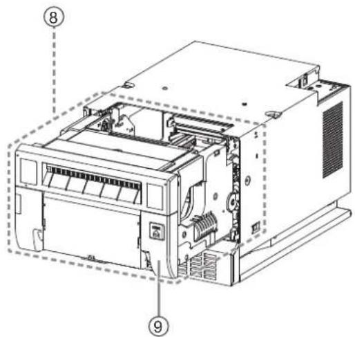 Technical diagram of an internal device with numbered annotations indicating parts of the casing and internal components.