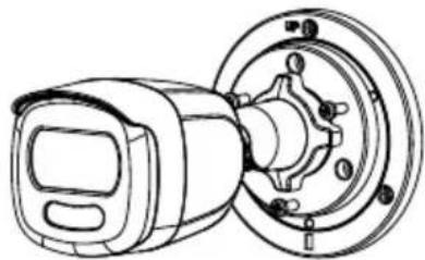 Hikvision DS-2CE72HFT-F - Steps: - 2