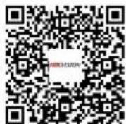 Hikvision DS-2TD2617 - Device Communication Matrix - 1