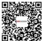 Hikvision DS-2TD2617 - Device Command - 1