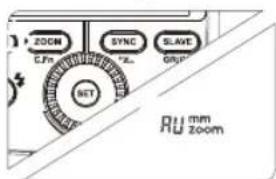 GODOX TT350C - ZOOM: Setting the Flash Coverage and Using the Wide Panel - 1