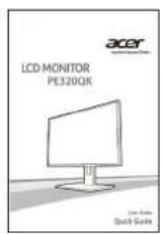 ACER PE320QK - Udpakning - 2