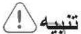LG XBOOM OK99 - حذف ملف / مجلد أو تنسيق - 1