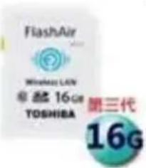 DataVideo NVS-33 - Storage - 8