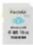 DataVideo NVS-33 - Compatible SD Card for Mobile Cast and NVS-33 - 2