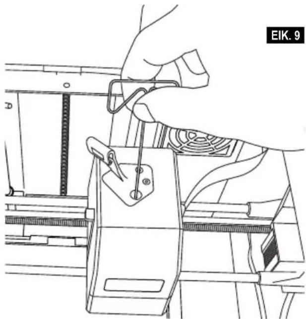 DREMEL Digilab 3D45 - ΑΠΟΦΡΑΞΗ ΤΟΥ ΕΞΩΘΗΤΗΡΑ - 1