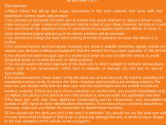 Scanned text of regulatory or operational guidelines regarding the implementation of a random number system, including procedure call and verification steps.