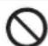 PANASONIC EW1513 - ATTENTION - 1