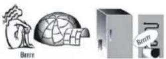 WHIRLPOOL SW8 AM2Q X 2 - Μερικοί από τους ήχους λειτουργίας μπορούν να μειωθούν ως εξής: - 3