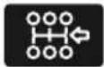 MG 6 (2015) - INSTRUMENTSANDCONTROLS - 2