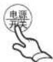 Xinle XQB55-6058 - 快速程序操作 - 1