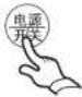 Xinle XQB65-6059 - 常用程序操作 - 1