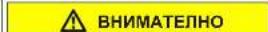 BOSCH KIL24NSF3 - Смяна на лампата - 2