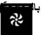 SMEG SFPR9395X - Fan grill - 1