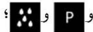 SMEG SFPR9395X - مقبض الإرجاع - 1