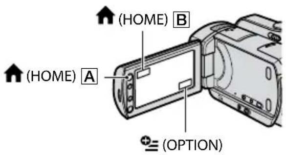 SONY DCR-SR46E - Anvendelse af forskellige funktioner - "HOME" og "OPTION" - 1