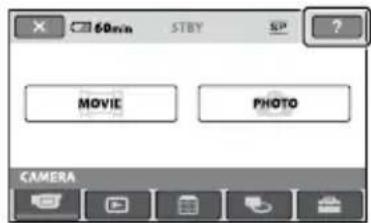 60min STBY SP ? MOVIE PHOTO CAMERA