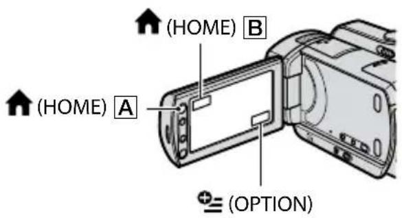 SONY DCR-SR46E - Utföra olika funktioner - "HOME" och "OPTION" - 1