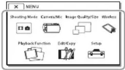 SONY FDR-AXP35 - Använda menyerna - 2