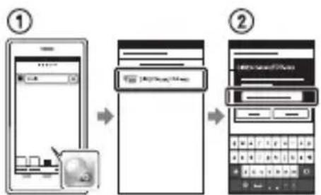SONY FDR-AXP35 - Android - 1