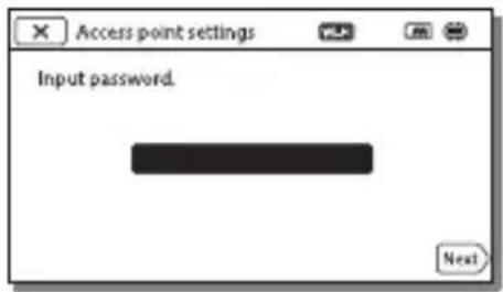 SONY FDR-AXP35 - Om du känner till SSID och lösenordet för din trådlösa åtkomstpunkt - 1