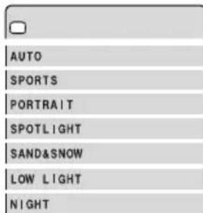 CANON MV500i - MENU - 58