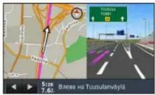 BLOSO PORT 5:26 7.63 Bleebe na Tuusulanwayla