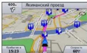 400+ Якиманский проезд Прибытина в 15:23 Скорость 60°