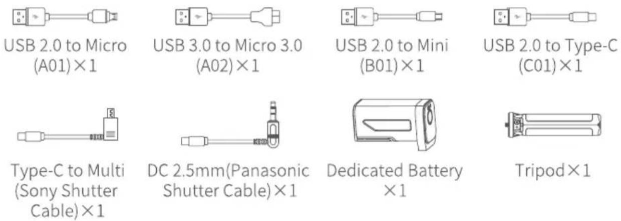 FeiyuTech QING - Accessories - 1