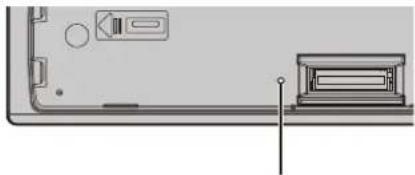 PIONEER DEH-X7850BT - 重設微處理器 - 1
