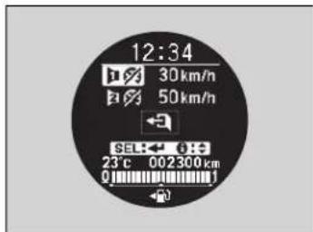 12:34 30km/h 50km/h SEL←←→ 23°C 002300 km 0