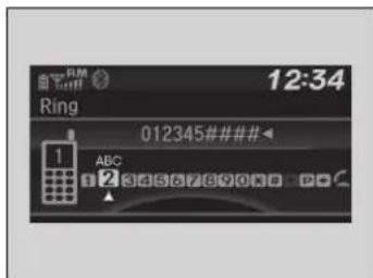 12:34 Ring 012345### ABC