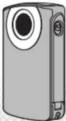 JVC Picsio GC-FM2 - Grundläggande användarhandbok - 1