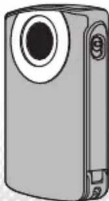 JVC Picsio GC-FM2 - Peruskäyttöopas - 1
