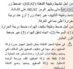 (1), (HEAT) : اstructures زر (2), (HEAT) : اstructures زر (3), (HEAT) : اstructures زر (4), (HEAT) : اstructures زر (5), (HEAT) : اstructures زر (6), (HEAT) : اstructures زر (7), (HEAT) : اstructures زر (8), (HEAT) : اstructures زر (9), (HEAT) : اstructures زر (10), (HEAT) : اstructures زر (11), (HEAT) : اstructures زر (12), (HEAT) : اstructures زر (13), (HEAT) : اstructures زر (14), (HEAT) : اstructures زر (15), (HEAT) : اstructures زر (16), (HEAT) : اstructures زر (17), (HEAT) : اstructures زر (18), (HEAT) : اstructures زر (19), (HEAT) : اstructures زر (20), (HEAT) : اstructures زر (21), (HEAT) : اstructures زر (22), (HEAT) : اstructures زر (23), (HEAT) : اstructures زر (24), (HEAT) : اstructures زر (25), (HEAT) : اstructures زر (26), (HEAT) : اstructures زر (27), (HEAT) : اstructures زر (28), (HEAT) : اstructures زر (29), (HEAT) : اstructures زر (30), (HEAT) : اstructures زر (31), (HEAT) : اstructures زر (32), (HEAT) : اstructures زر (33), (HEAT) : اstructures زر (34), (HEAT) : اstructures زر (35), (HEAT) : اstructures زر (36), (HEAT) : اstructures زر (37), (HEAT) : اstructures زر (38), (HEAT) : اstructures زر (39), (HEAT) : اstructures زر (40), (HEAT) : اstructures زر (41), (HEAT) : اstructures زر (42), (HEAT) : اstructures زر (43), (HEAT) : اstructures زر (44), (HEAT) : اstructures زر (45), (HEAT) : اstructures زر (46), (HEAT) : اstructures زر (47), (HEAT) : اstructures زر (48), (HEAT) : اstructures زر (49), (HEAT) : اstructures زر (50), (HEAT) : اstructures زر (51), (HEAT) : اstructures زر (52), (HEAT) : اstructures زر (53), (HEAT) : اstructures زر (54), (HEAT) : اstructures زر (55), (HEAT) : اstructures زر (56), (HEAT) : اstructures زر (57), (HEAT) : اstructures زر (58), (HEAT) : اstructures زر (59), (HEAT) : اstructures زر (60), (HEAT) : اstructures زر (61), (HEAT) : اstructures زر (62), (HEAT) : اstructures زر (63), (HEAT) : اstructures زر (64), (HEAT) : اstructures زر (65), (HEAT) : اstructures زر (66), (HEAT) : اstructures زر (67), (HEAT) : اstructures زر (68), (HEAT) : اstructures زر (69), (HEAT) : اstructures زر (70), (HEAT) : اstructures زر (71), (HEAT) : اstructures زر (72), (HEAT) : اstructures زر (73), (HEAT) : اstructures زر (74), (HEAT) : اstructures زر (75), (HEAT) : اstructures زر (76), (HEAT) : اstructures زر (77), (HEAT) : اstructures زر (78), (HEAT) : اstructures زر (79), (HEAT) : اstructures زر (80), (HEAT) : اstructures زر