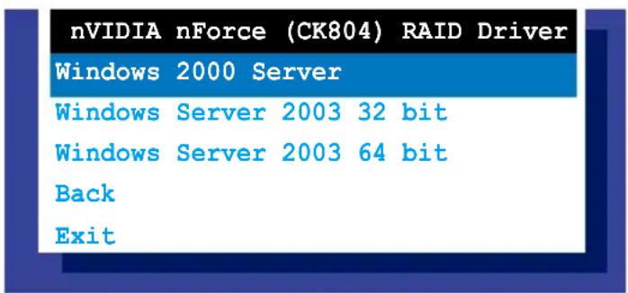 nVIDIA nForce (CK804) RAID驱动程序 Windows 2000 Server Windows Server 2003 32位 Windows Server 2003 64位 返回 退出
