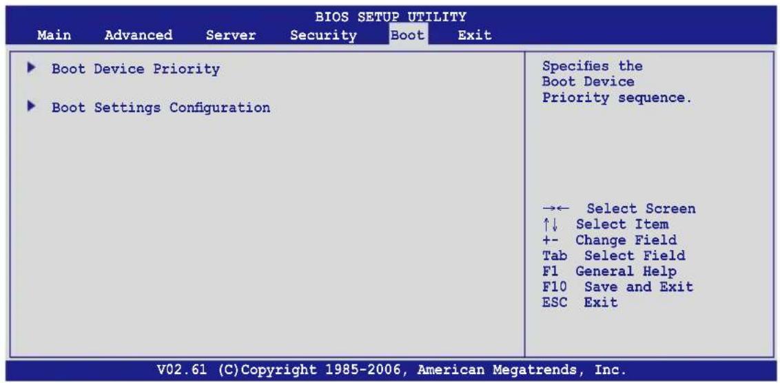 ASUS RS161-E5/PA2 - 启动菜单(Boot menu) - 1