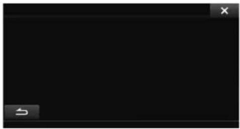 ALPINE INE-W960HDMI - Common onscreen buttons - 1