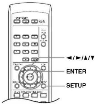 ONKYO DV-SP303 - 以「碟片导向」浏览 WMA, MP3, DivX 视频及 JPEG 档案 - 1