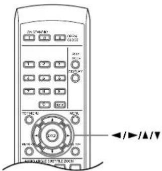 ONKYO DV-SP303 - DVD 影碟区域 - 2